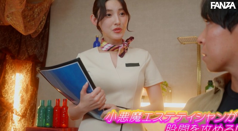 森沢かな